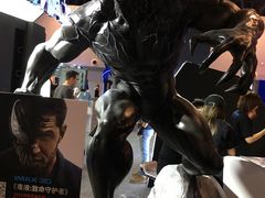 -东浩兰生上海世博展览馆