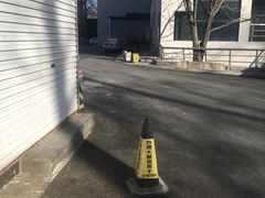 -三元梅园(团结湖店)