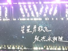 -海底捞火锅(银泰中心店)