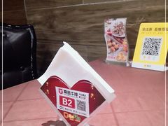 -尊品牛排(沙湾印象汇店)