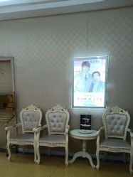 -伽美医疗美容医院·高端抗衰中心