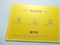 -童程童美少儿编程乐高机器人(沈河校区)