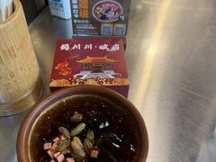 -蜀川川破店·江湖菜·烧烤(北京首店)