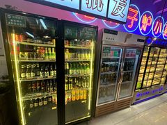 -乐趣小炉子烧烤(六里桥店)