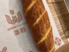 -麦陌(正弘城店)