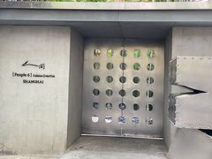 -穹六人间 people 6(岳阳路店)