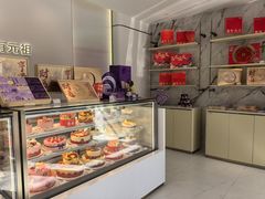 -GANSO元祖食品(锦创书城店)