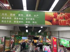 -华润万家(长安路店)