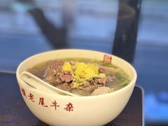 -潮镇老尾牛杂(环城西路店)