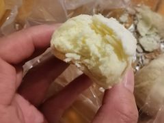 -清真全盛斋传统糕点(西羊市店)