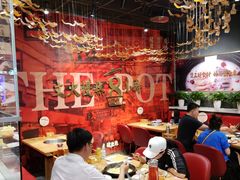 大堂-好彩猪肚鸡(正弘城店)