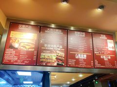 -The Habit Burger Grill 哈比特汉堡(复兴soho店)