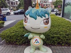 -长阳创谷
