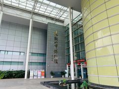 -马鞍山市博物馆