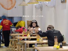 -长乐川式面馆·现炒浇头(石门二路店)