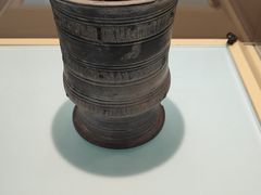 -安阳博物馆