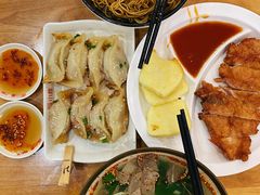 -小姜锅贴(凤凰街店)