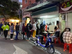 -海幢瑞芳饮食店