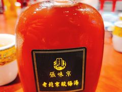 -京味张·北京烤鸭(天河南二路店)