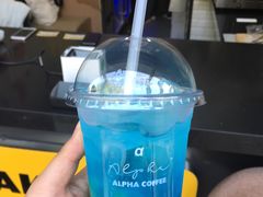 蓝柠檬苏打-ALPHA COFFEE阿尔法咖啡(虹莘路店)