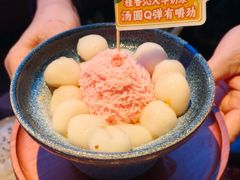 -鱼酷活鱼烤鱼(环球港月光漫游店)