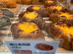 -BreadTalk面包新语·烘焙蛋糕(富力海珠城店)