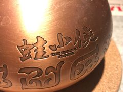 -蛙小侠(亚欧商厦店)