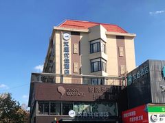 -泰迈·影院式足道SPA(世纪大道店)