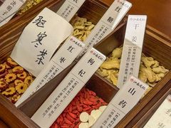 -江南足纪·影院足道·轻奢SPA(笋岗HALO广场店)
