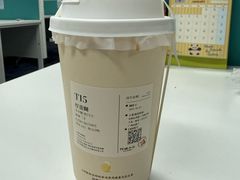 -阿嬷手作(上海万象城店)