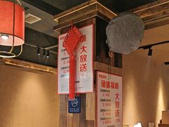 -串盟烧烤大排档·长沙美食地标(星沙店)