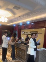 -南京医科大学友谊整形外科医院