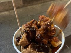 -仓桥直街臭豆腐