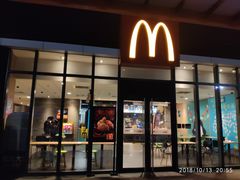 门面-麦当劳(景城邻里中心店)