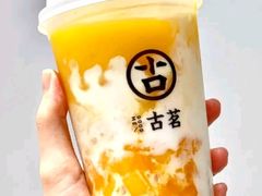 芒芒Q糯糯-古茗(揭西新东路店)