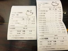 -不二心包子铺(二七广场店)