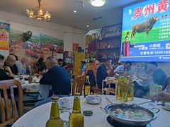 -贵州黄牛肉馆(韩村路店)