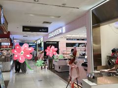 -丽达购物中心(崂山店)