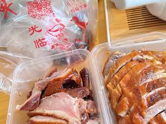 -章云板鸭(评事街店)