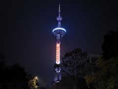 -成都娃娃花园餐厅 (南艺旗舰店)