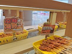 -串士多·回转小火锅(长安方圆荟店)