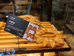 -托斯卡纳烘焙意大利餐厅(五天地店)