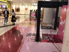 -汇德隆银隆
