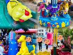 -顺德大良半月城游乐场