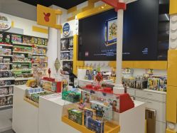 -乐高授权专卖店(华采天地店)
