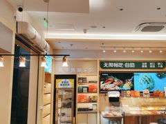 -豪客来牛排(中华城店)