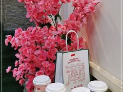 -一杯潮茶(西街店)