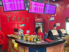 -首都电影院(西单店 LED巨幕)