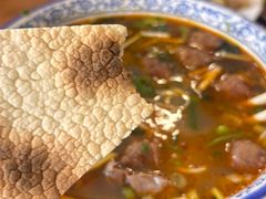 -清真马杰山牛肉汤馆