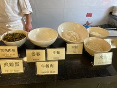 -澳门富豪酒店